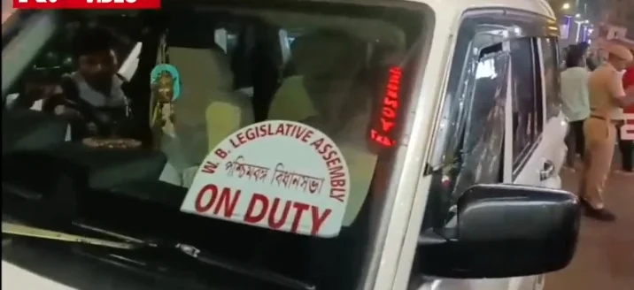 Chandranath Rath murder Case