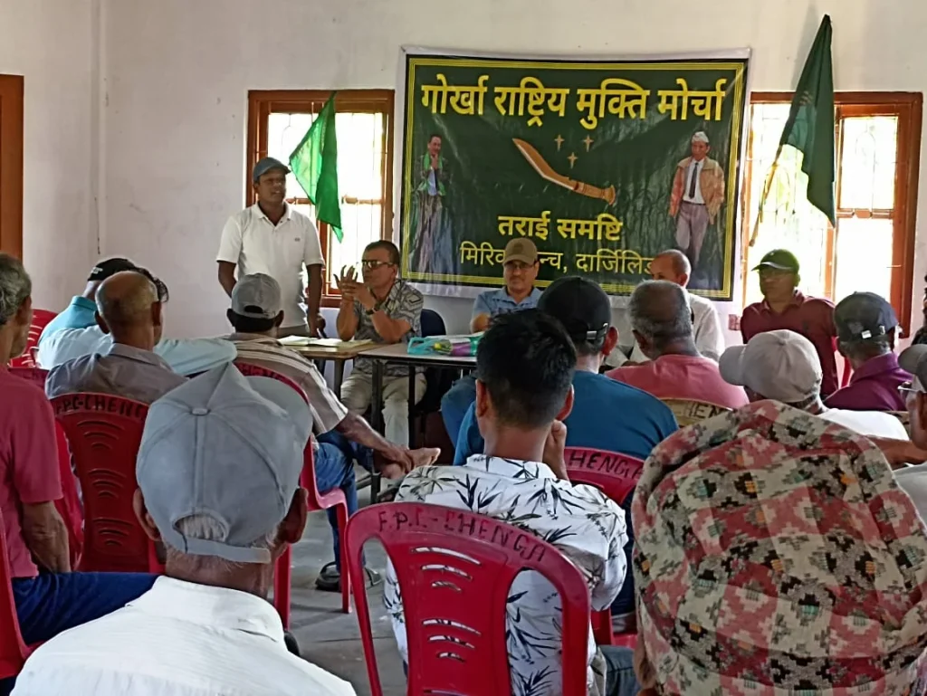 Rohini toll plaza Controversy Kurseong