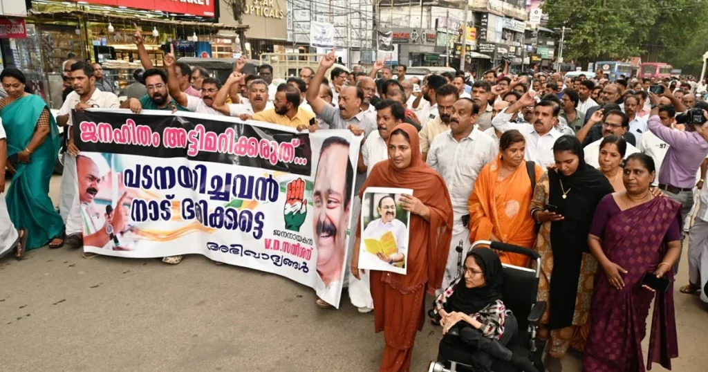 V.D Satheesan rally Kerala