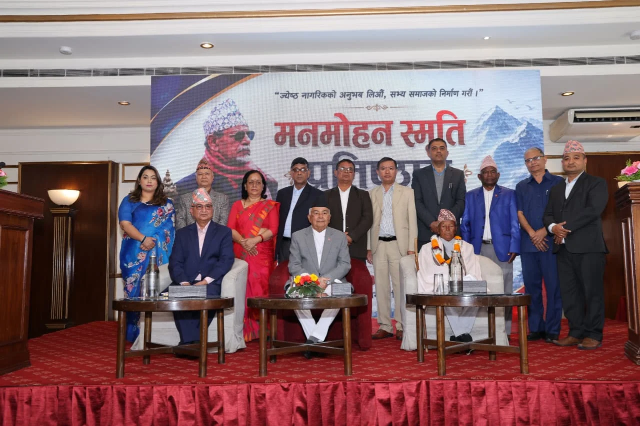 Read more about the article वरिष्ठ नागरिकको ज्ञान, सिपबाट नयाँ पुस्ताले लाभ लिनपर्दछःराष्ट्रपति पौडेल 