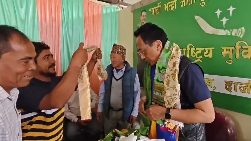 Mann Ghising Mirik Visit