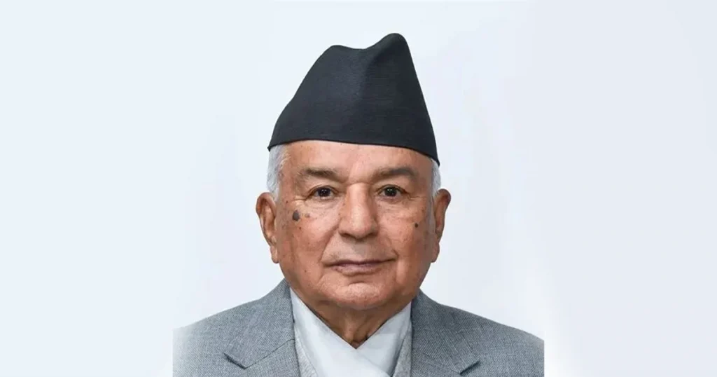 Nepal Education System