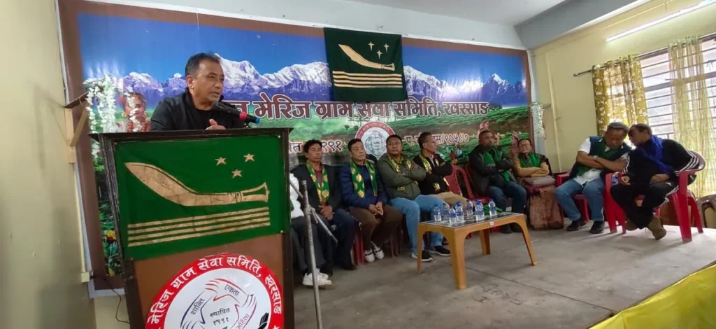 GNLF Political Meeting