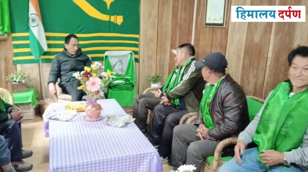 Mann Ghising Meeting Kalimpong