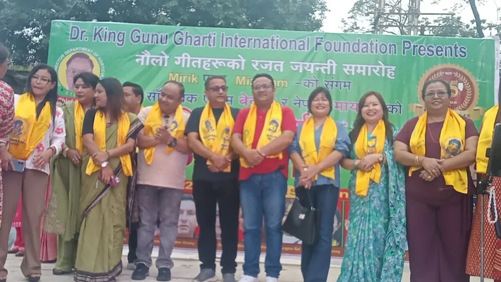Dr.King Gunu Music Launched