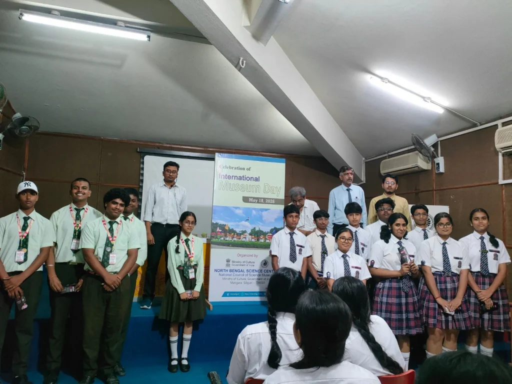 International Museum Day Celebration Siliguri