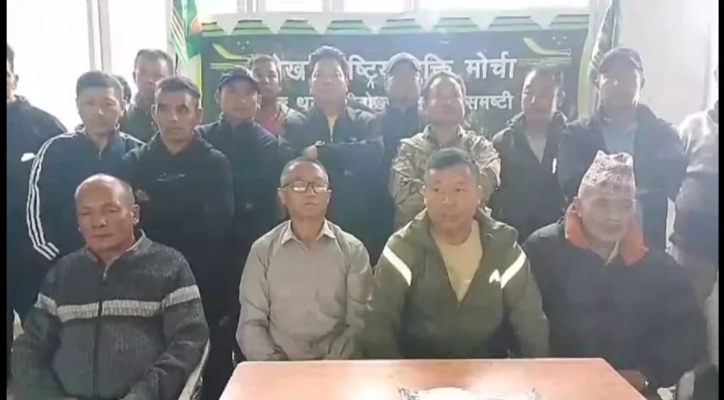 GNLF Organizational meeting Darjeeling
