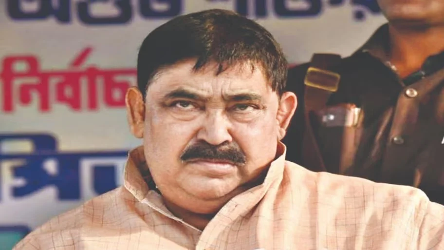 Anubrata Mondal Security Cut