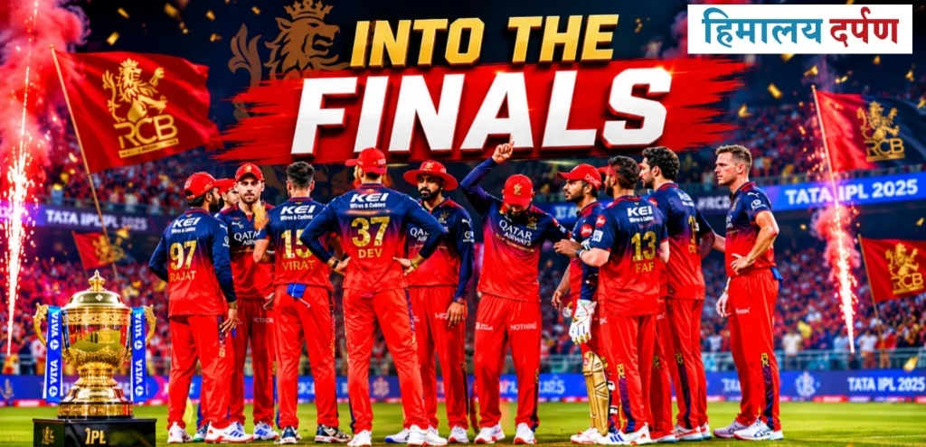 RCB in Final