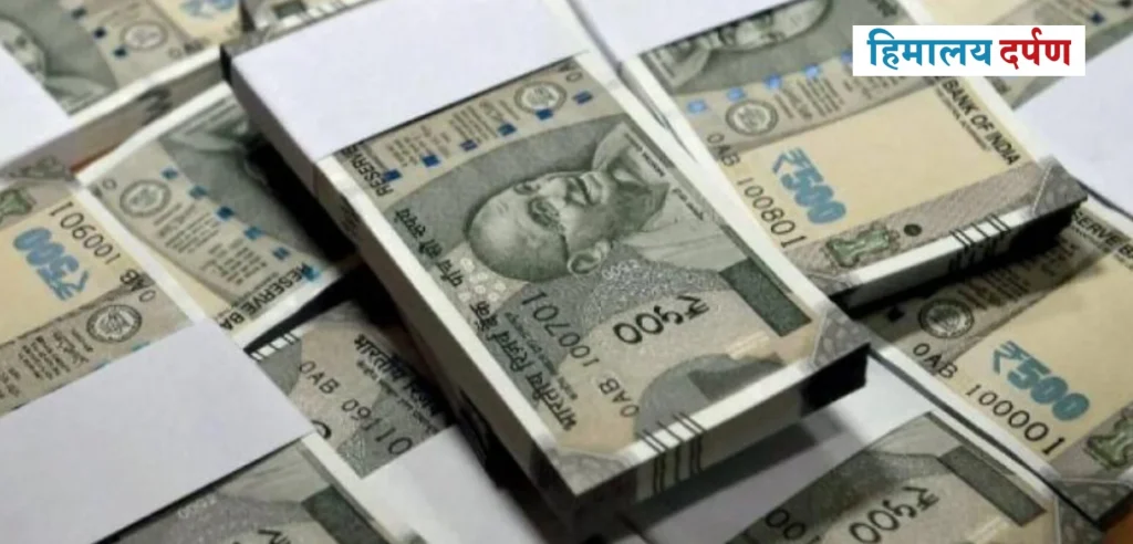 TMC Corruption Bengal