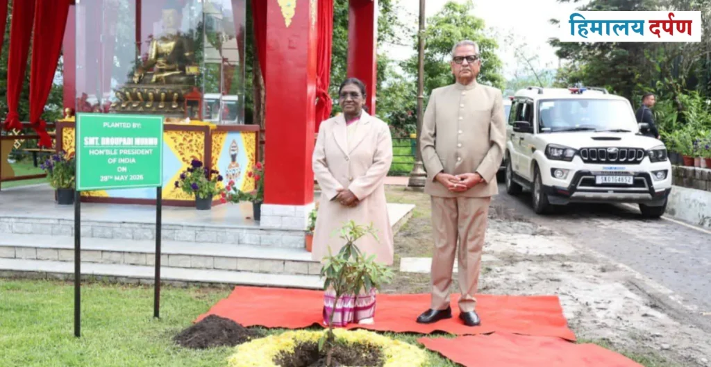 President Murmu Sikkim Tour