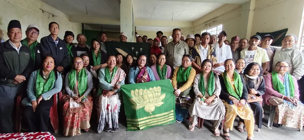 GNLF Organizational Meeting