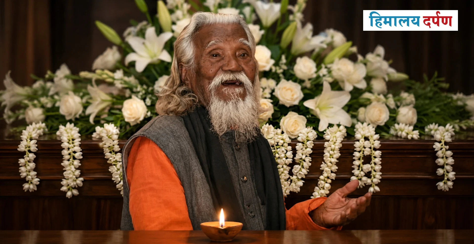 Read more about the article चर्चित राजवंशी समुदायका गर्व, लोकगायक पद्मश्री “मोरोग दादु” रहेनन्