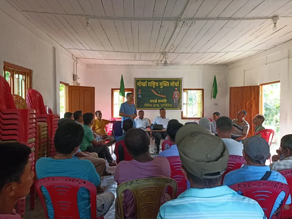 GNLF Party Meeting
