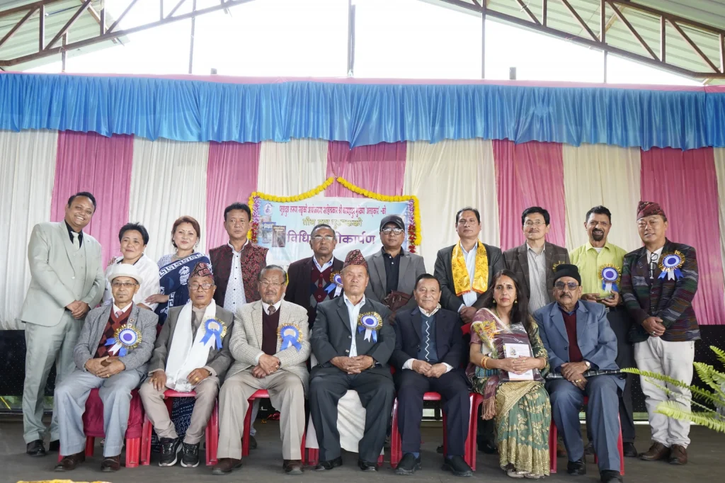 Balbahadur Mukhiya book launch Event