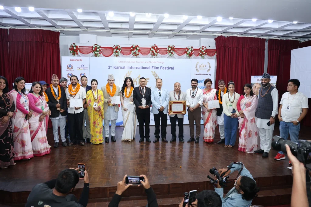 Karnali International Film Festival