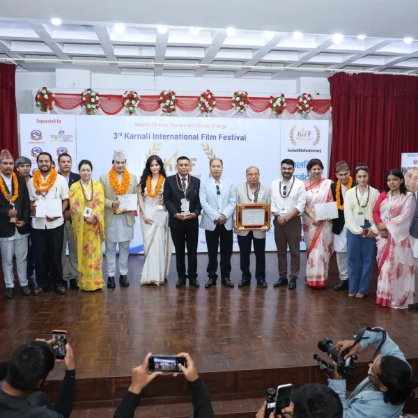 Karnali International Film Festival