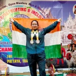 आमा-शिक्षिकाको अन्तर्राष्ट्रिय स्ट्रेन्थ लिफ्टिङ यात्रा