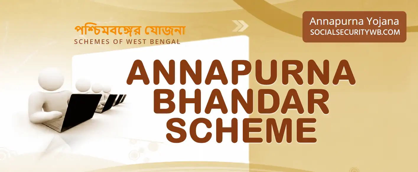 अन्नपूर्ण भण्डारमा पनि भष्ट्रचार!कहिले भरिन्छ नेताहरूको पेट: भरत तामाङ