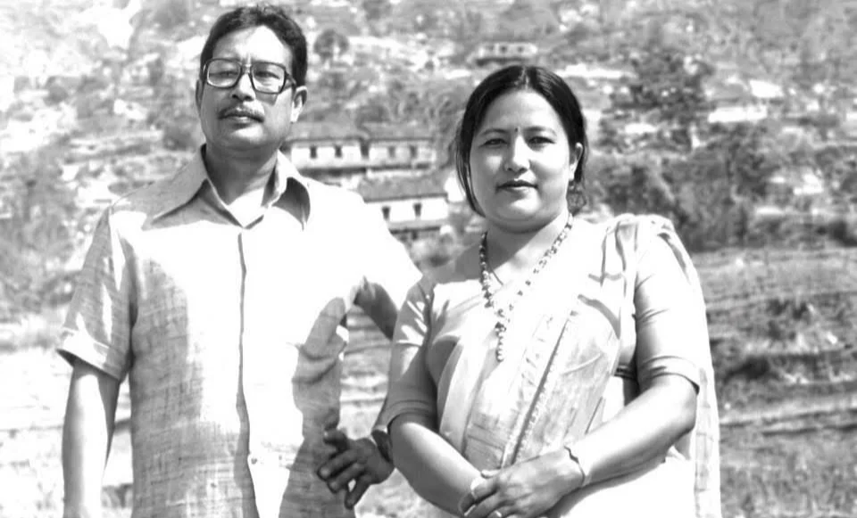 को थिइन् पेमाला ? रमण घिमिरेको रमाइलो सम्झनाको कोशेली