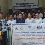 देन्ताम विद्युतीय घरेलु समाधान” मा एक व्यापक प्रशिक्षण कार्यक्रम सम्पन्न