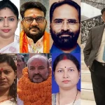 बिहारको एमएलसी चुनावमा उम्मेदवारहरूको शपथपत्रका मुख्य बुँदाहरू