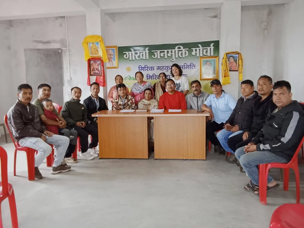 Gorkhaland Political Solution