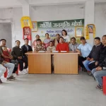 भ्रष्टाचार बिरूद्ध डबल इञ्जिनको भाजपा सरकारले न्यायिक कदम चालुन्