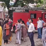 जलपाईगडी केन्द्रीय बालिका विद्यालयमा आगलागी, विद्यार्थीहरूमा त्रास