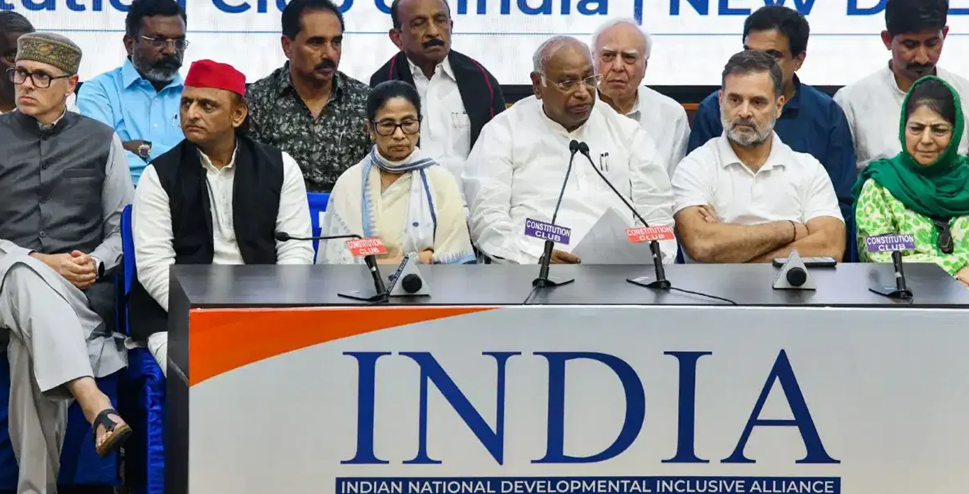 इन्डिया (INDIA) गठबन्धनमा ‘महाविलय’ को संकेत ? कांग्रेसमा फर्किन सक्छन् TMC-NCP, नेताहरूको बयानले बढायो अड्कलबाजी