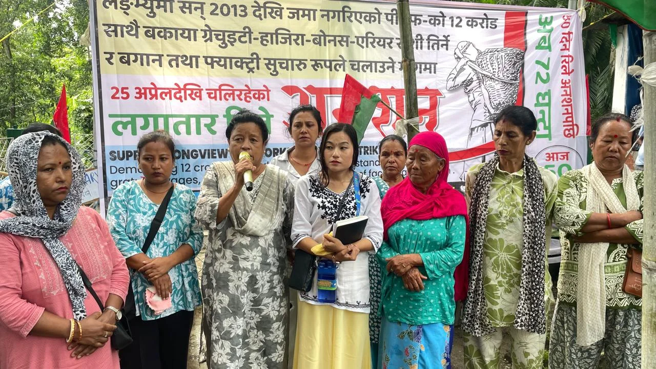 लङभ्यू चिया बगानका श्रमिकहरूद्वारा ७२ घण्टे अनशनको घोषणा