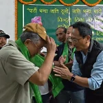 गोरामुमो अध्यक्ष घिसिङको उपस्थितिमा गोरामुमोको सांगठनिक सभा