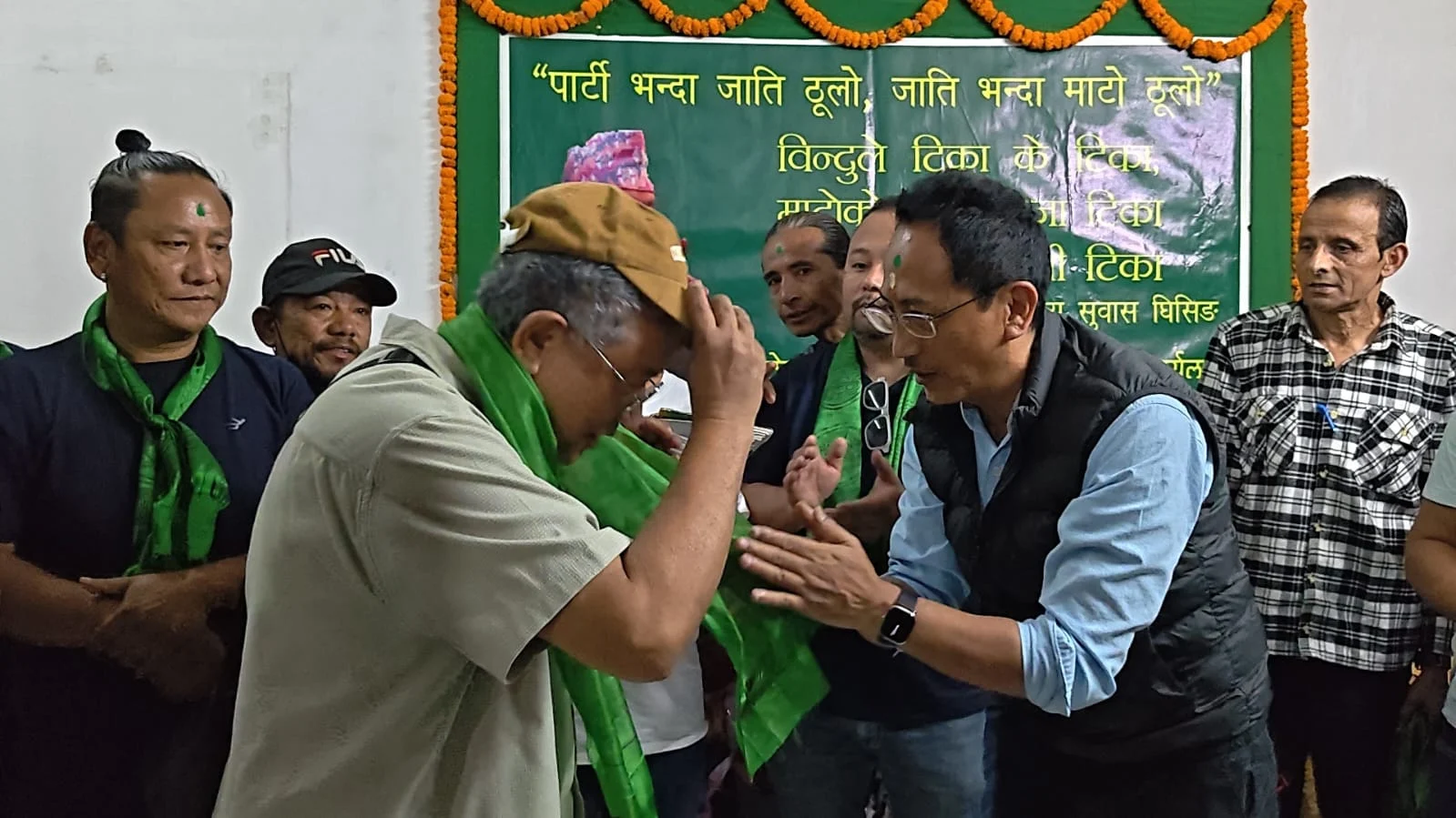 गोरामुमो अध्यक्ष घिसिङको उपस्थितिमा गोरामुमोको सांगठनिक सभा
