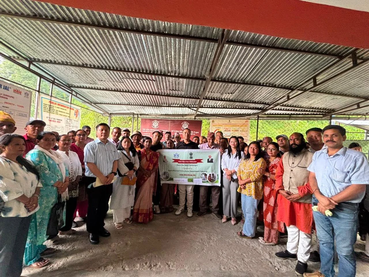 लिंकी परखा जीपीयू, परखामा खेत बचाओ र किसान संतृप्ति अभियान