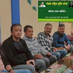 क्षेत्रीय राजनीतिक गतिविधिबारे गोरामुमो सोनादा टाउन कमिटीको छलफल