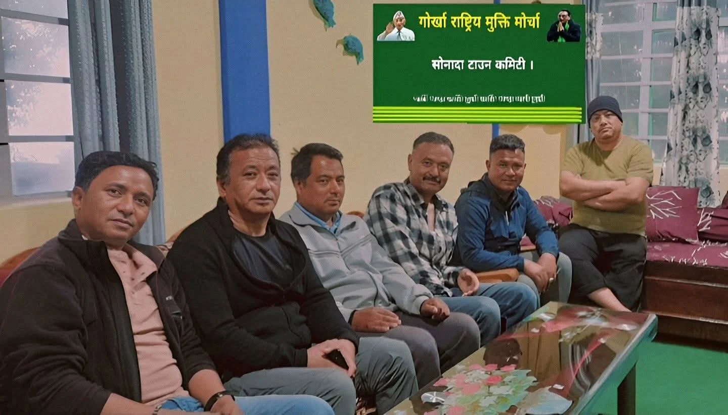 क्षेत्रीय राजनीतिक गतिविधिबारे गोरामुमो सोनादा टाउन कमिटीको छलफल