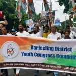 एनईईटी विवाद र इन्धन मूल्यवृद्धिको विरोधमा दार्जीलिङ जिल्ला युवा कांग्रेसको विशाल र्‍याली