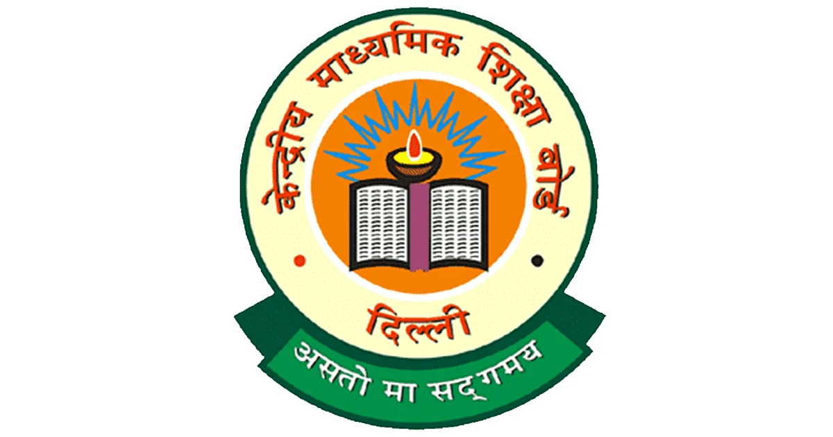 इन्दौरमा नीट (NEET) परीक्षार्थीको पुनरावृत्ति परीक्षा अगाडि भवनबाट खसेर मृत्यु