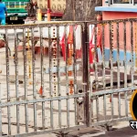 अवैध अनुप्रवेशको मूल्य : सुरक्षा मात्र होइन, नागरिक अधिकार पनि संकटमा