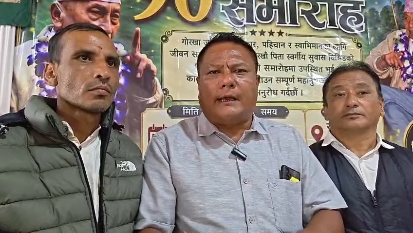 गोरामुमो खर्साङ ब्राञ्च कमिटीद्वारा ९०औं सुवास घिसिङ जयन्ती पालन