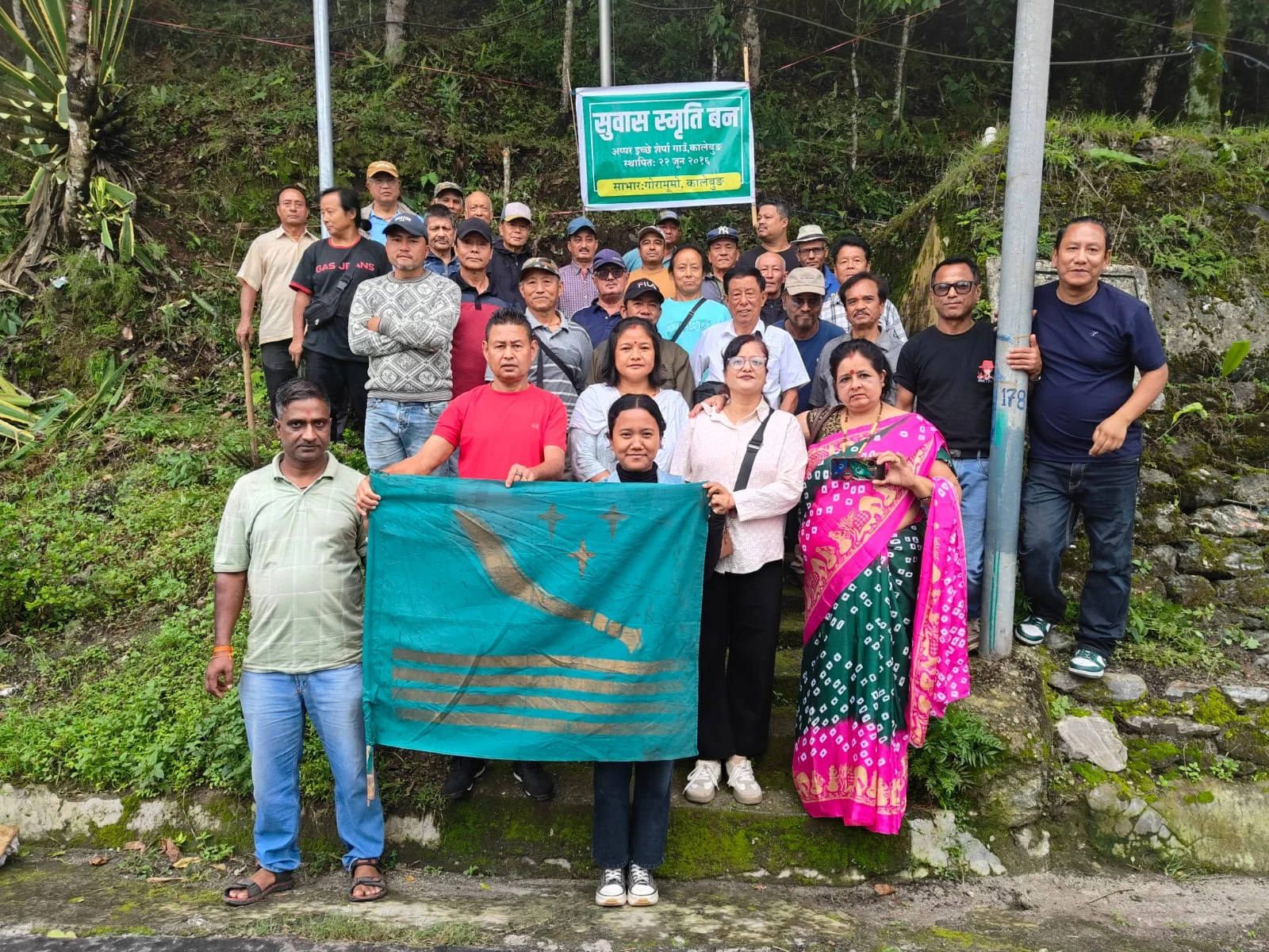 कालेबुङमा सुवास घिसिङको ९०औं जन्मजयन्ती भव्य रूपमा पालन