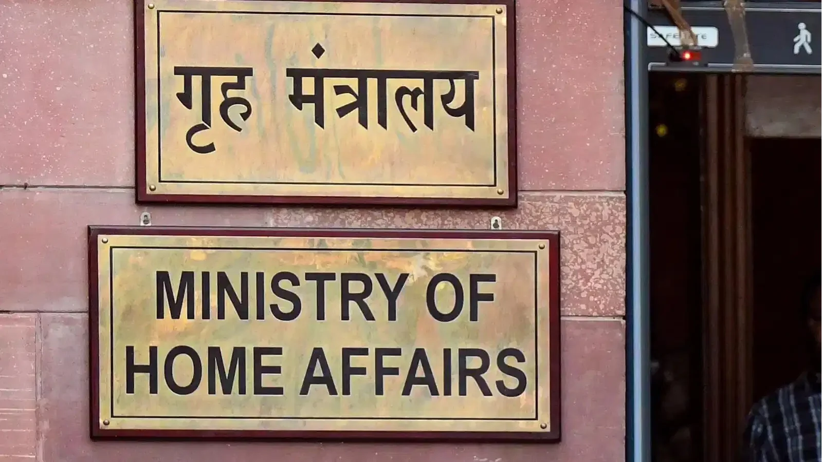 नयाँ FCRA नियमले विदेशी नागरिकलाई NGO संलग्न भूमिकामा प्रतिबन्ध