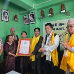 पश्चिम सिक्किम साहित्य प्रकाशनद्वारा तीनजना व्यक्तित्वलाई अभिनन्दन