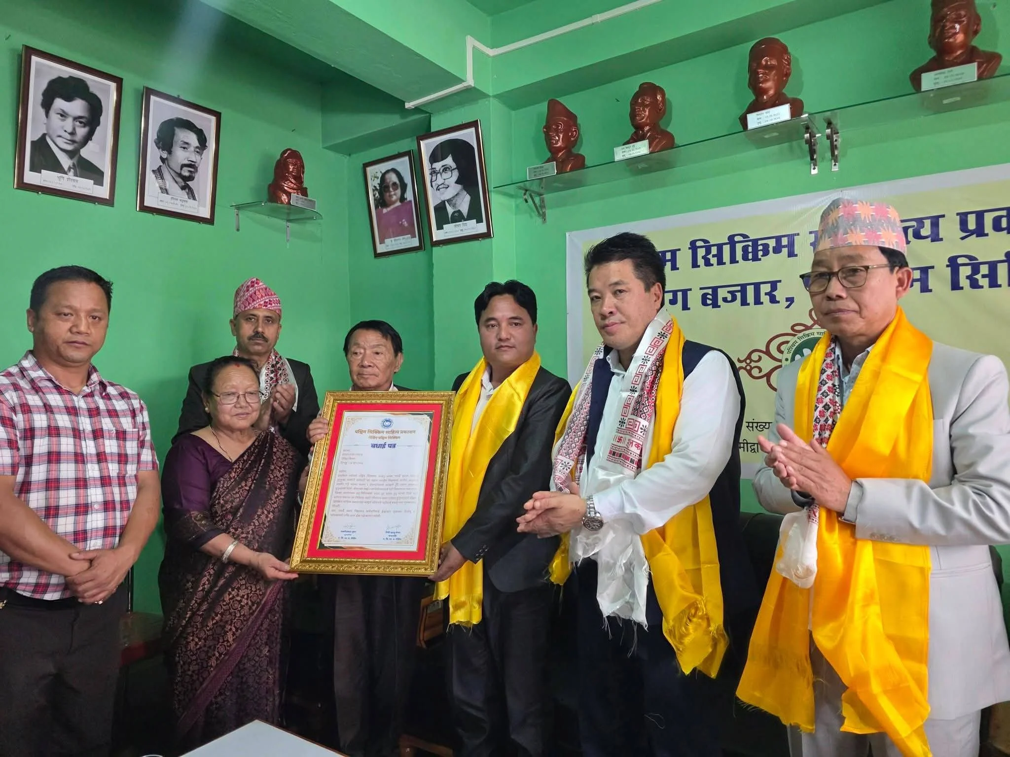 पश्चिम सिक्किम साहित्य प्रकाशनद्वारा तीनजना व्यक्तित्वलाई अभिनन्दन