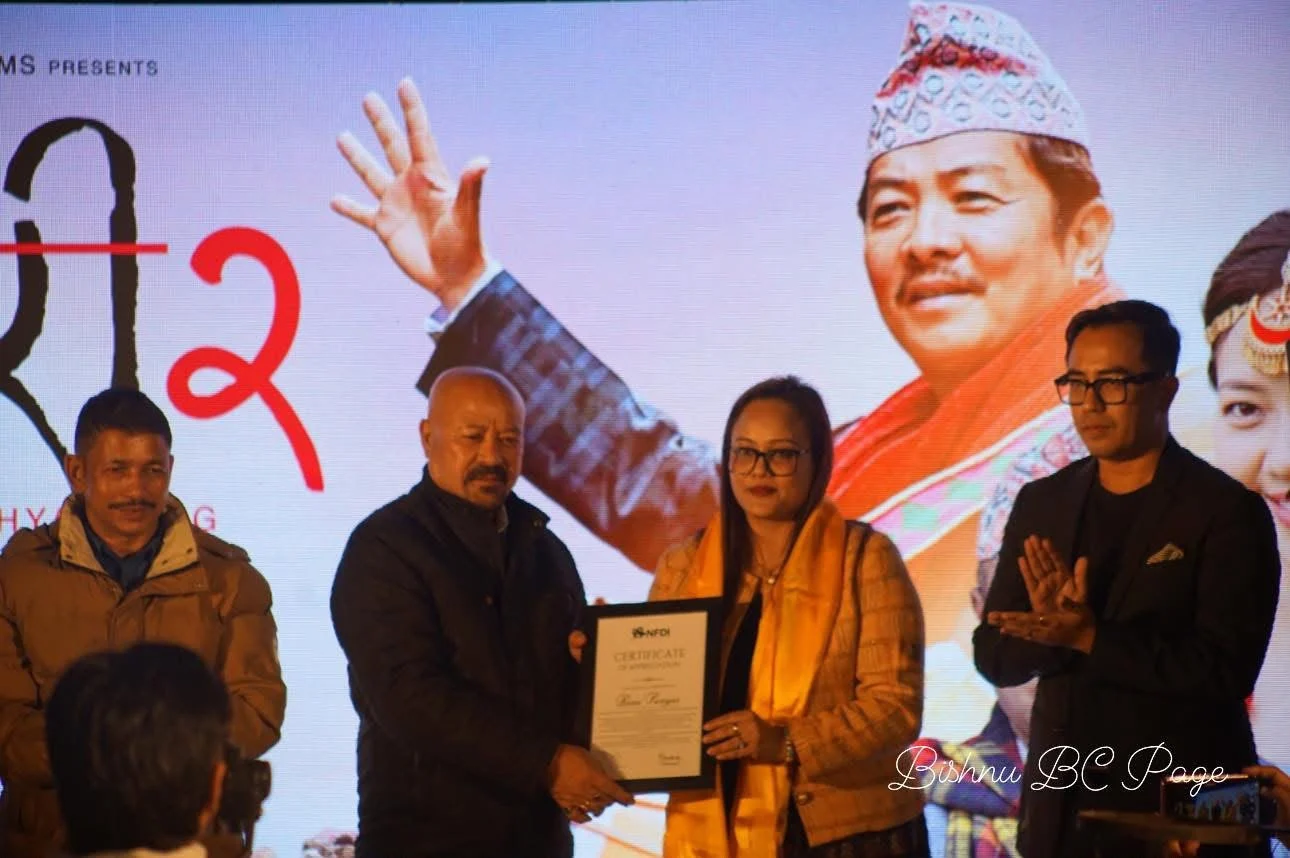 कवि बुनु परियारलाई स्रस्टा पुरस्कार 2026 द्वारा अलङ्करण गरिने