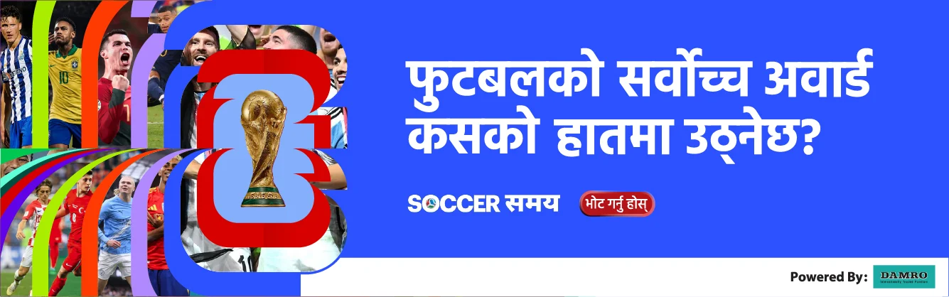 himalaya darpan news today