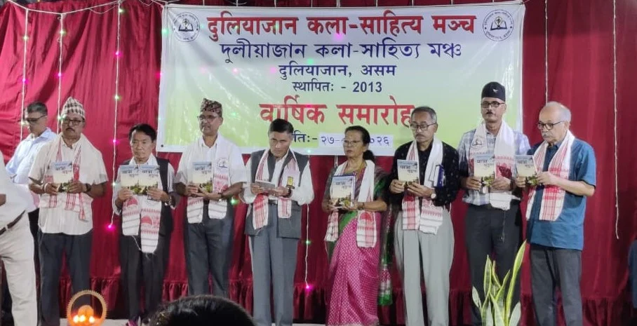 दुलियाजान कला-साहित्य मञ्चको ‘रेवती उपाध्याय पुरस्कार देविका सुब्बालाई