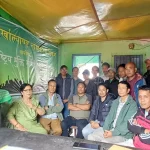 एचपीडब्ल्यु केन्द्रीय समितिको नवगठित शाखालाई श्रमिक हितमा इमानदारीसङ्ग काम गर्ने निर्देशन 