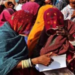 फाँसिदेवाकी महिलाको बैंक खातामा देखियो ७४० करोड रुपैयाँ, बैंक प्रशासनद्वारा अनुसन्धान सुरु