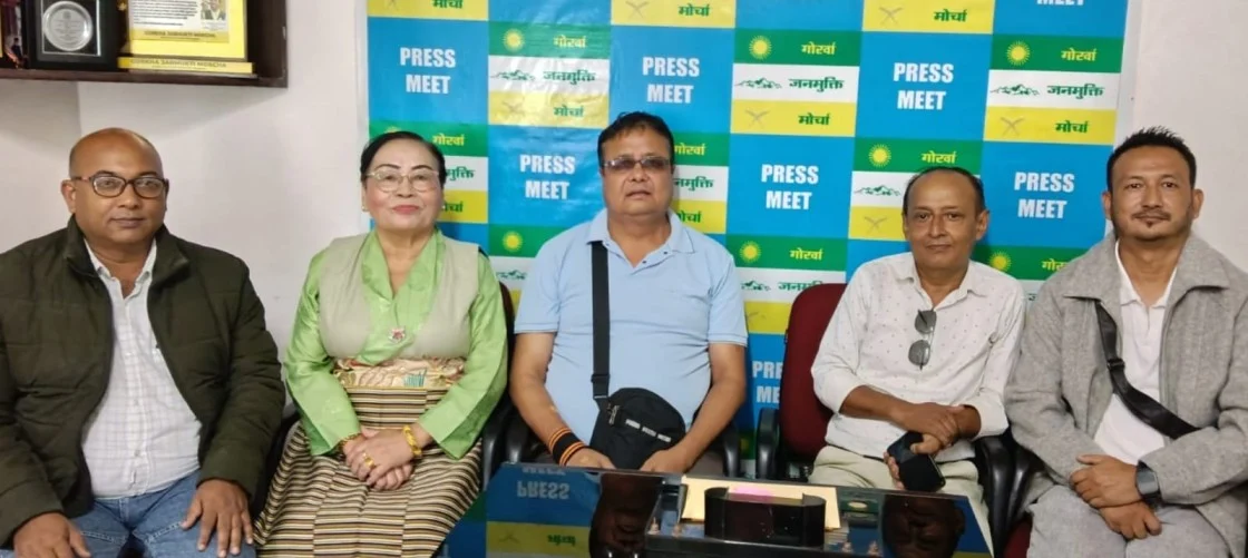 हिल तराई डुवर्स माध्यमिक शिक्षक संगठन गठन